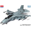 Academy 12366 1/48 ROKAF FA-50 Fighting Eagle
