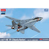 Academy 1/48 F-14D VF-2 Bounty Hunters