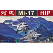 Academy 1/48 Mi-17 HIP Model Kit