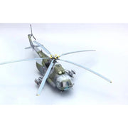 Academy 1/48 Mi-17 HIP Model Kit