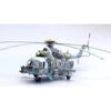 Academy 1/48 Mi-17 HIP Model Kit