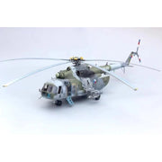 Academy 1/48 Mi-17 HIP Model Kit