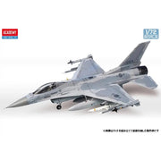 Academy 1/72 KF-16C Fighting Falcon Model Kit