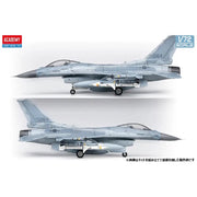 Academy 1/72 KF-16C Fighting Falcon Model Kit