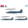 Academy 1/72 Sea Harrier FRS.1 Model Kit