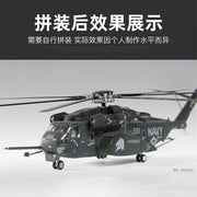 Academy 1/72 MH-53E HM-14 Vanguard Model Kit