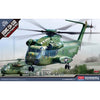 Academy 12575 1/72 USMC CH-53D Operation Frequent Wind