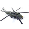 Academy 12575 1/72 USMC CH-53D Operation Frequent Wind