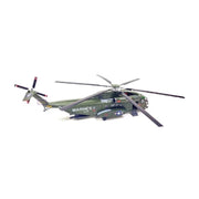 Academy 12575 1/72 USMC CH-53D Operation Frequent Wind