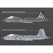 Academy 12585 1/72 ROKAF KF-21 Boramae