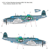 Academy 12587 1/72 Lockheed PV-1 Patrol Bomber [Aus Decals]