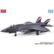 Academy 12591 1/72 Lockheed-Martin F-35A "1000th Lightning II"