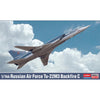 Academy 1/144 Russian Airforce Tu-22M3 Backfire C