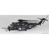 Academy 12703 1/48 MH53E Sea Dragon