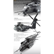 Academy 12703 1/48 MH53E Sea Dragon