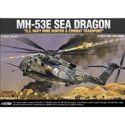 Academy 12703 1/48 MH53E Sea Dragon