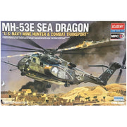 Academy 12703 1/48 MH53E Sea Dragon