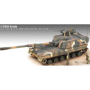 Academy 1/35 R.O.K. Army K9 Self-Propelled Howitzer Model Kit