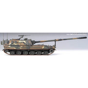 Academy 1/35 R.O.K. Army K9 Self-Propelled Howitzer Model Kit