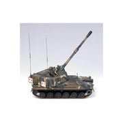 Academy 1/35 R.O.K. Army K9 Self-Propelled Howitzer Model Kit