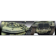 Academy 13281 1/35 Magach 6B Gal Batash