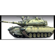 Academy 13281 1/35 Magach 6B Gal Batash