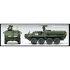 Academy 13411 1/72 M1126 Stryker