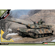 Academy 1/35 ROK Army MBT K1A2