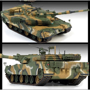 Academy 1/35 ROK Army MBT K1A2