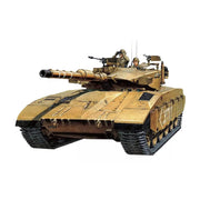Academy 13429 1/72 Merkava Mk. III