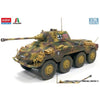 Academy 1/35 Sd.Kfz.234/2 Puma Model Kit