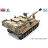 Academy 1/35 U.S. Army M109A6 Paladin Self-Propelled Howitzer Model Kit