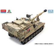 Academy 1/35 U.S. Army M109A6 Paladin Self-Propelled Howitzer Model Kit