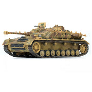 Academy 13522 1/35 German StuG IV Sd.Kfz.167 Ver.Early 8809258926382