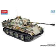 Academy 13529 1/35 Pz.Kpfw.V Ausf.G Panther Early