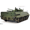 Academy 13565 1/35 Russian Army BMP-3 IFV