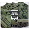 Academy 13565 1/35 Russian Army BMP-3 IFV