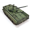 Academy 13565 1/35 Russian Army BMP-3 IFV