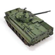 Academy 13565 1/35 Russian Army BMP-3 IFV