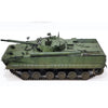 Academy 13565 1/35 Russian Army BMP-3 IFV