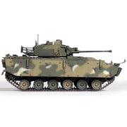 Academy 13566 1/35 R.O.K. Army K21 IFV
