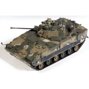 Academy 13566 1/35 R.O.K. Army K21 IFV