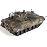 Academy 13566 1/35 R.O.K. Army K21 IFV