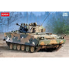 Academy 13566 1/35 R.O.K. Army K21 IFV