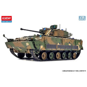 Academy 13566 1/35 R.O.K. Army K21 IFV