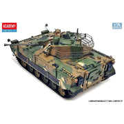 Academy 13566 1/35 R.O.K. Army K21 IFV