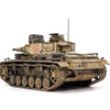 Academy 1/35 German Panzer III Ausf.N Afrika Korps Model Kit