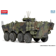Academy 1/35 R.O.K. Army K808 Wheeled Armoured Vehicle Model Kit