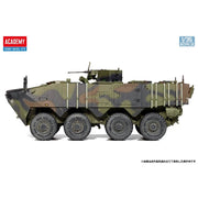 Academy 1/35 R.O.K. Army K808 Wheeled Armoured Vehicle Model Kit
