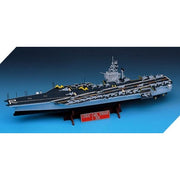 Academy 14209 1/800 USS Carl Vinson CVN-70